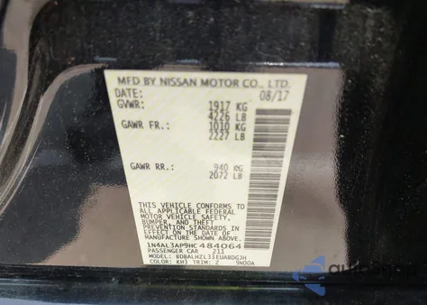 2017 Nissan Altima 2.5 Sr z USA, uszkodzony, nr VIN 1N4AL3AP9HC484064